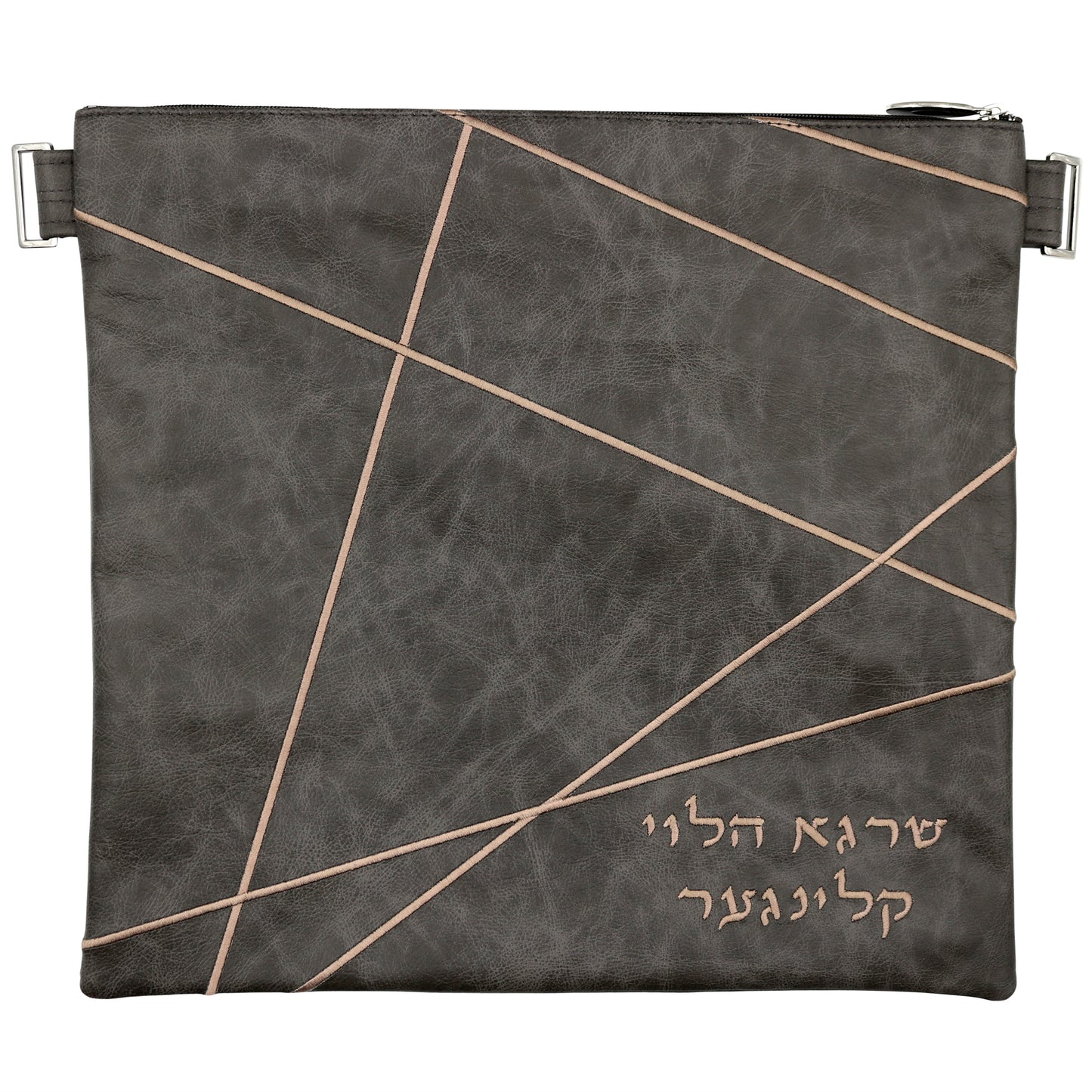 Custom Leather Tallit / Tefillin Bag Style #2053-A4
