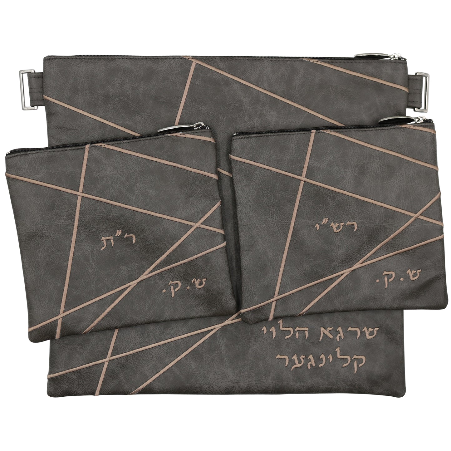 Custom Leather Tallit / Tefillin Bag Style #2053-A4