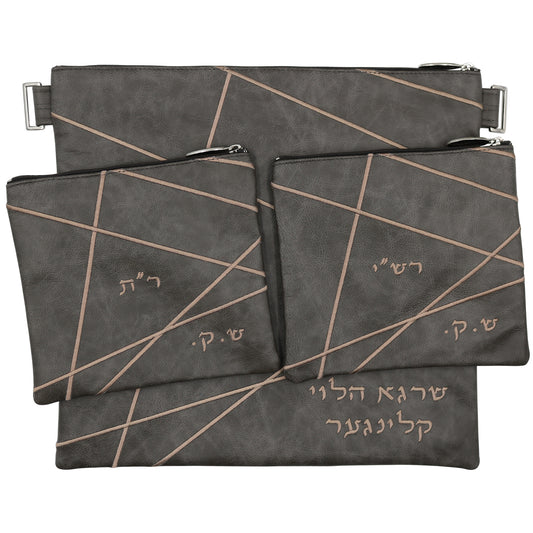 Custom Leather Tallit / Tefillin Bag Style #2053-A4
