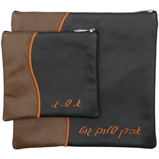 Custom Leather Tallit / Tefillin Bag Style #2055-B1