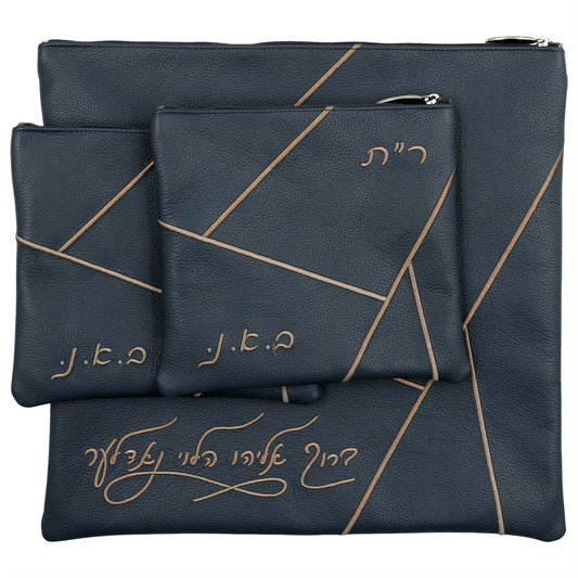 Custom Leather Tallit / Tefillin Bag Style #2058-A3