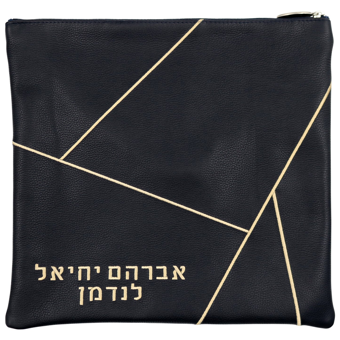 Custom Leather Tallit / Tefillin Bag Style #2058-A4