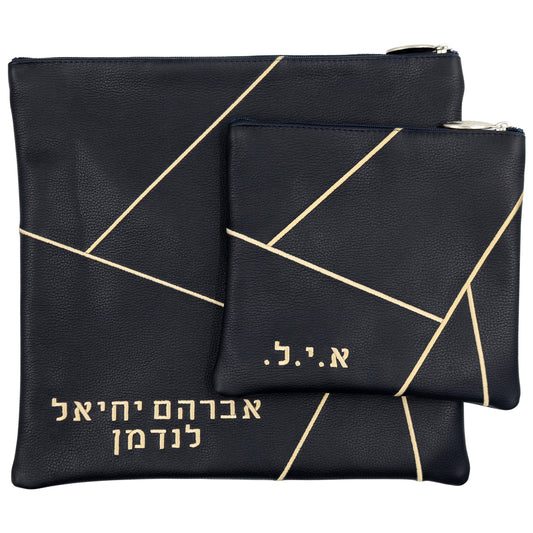 Custom Leather Tallit / Tefillin Bag Style #2058-A4