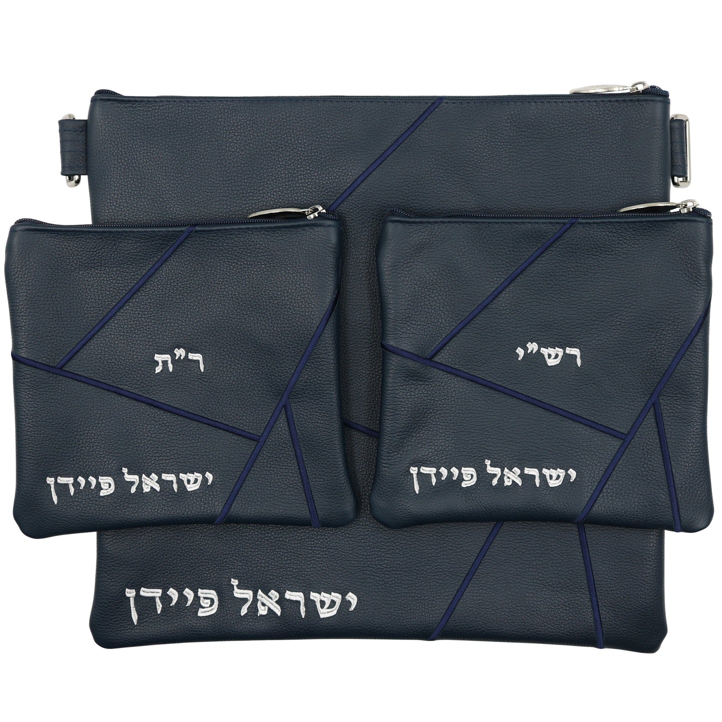 Custom Leather Tallit / Tefillin Bag Style #2058-A5