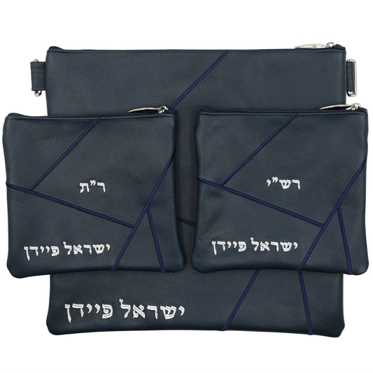 Custom Leather Tallit / Tefillin Bag Style #2058-A5