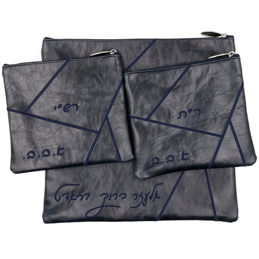 Custom Leather Tallit / Tefillin Bag Style #2058-A7