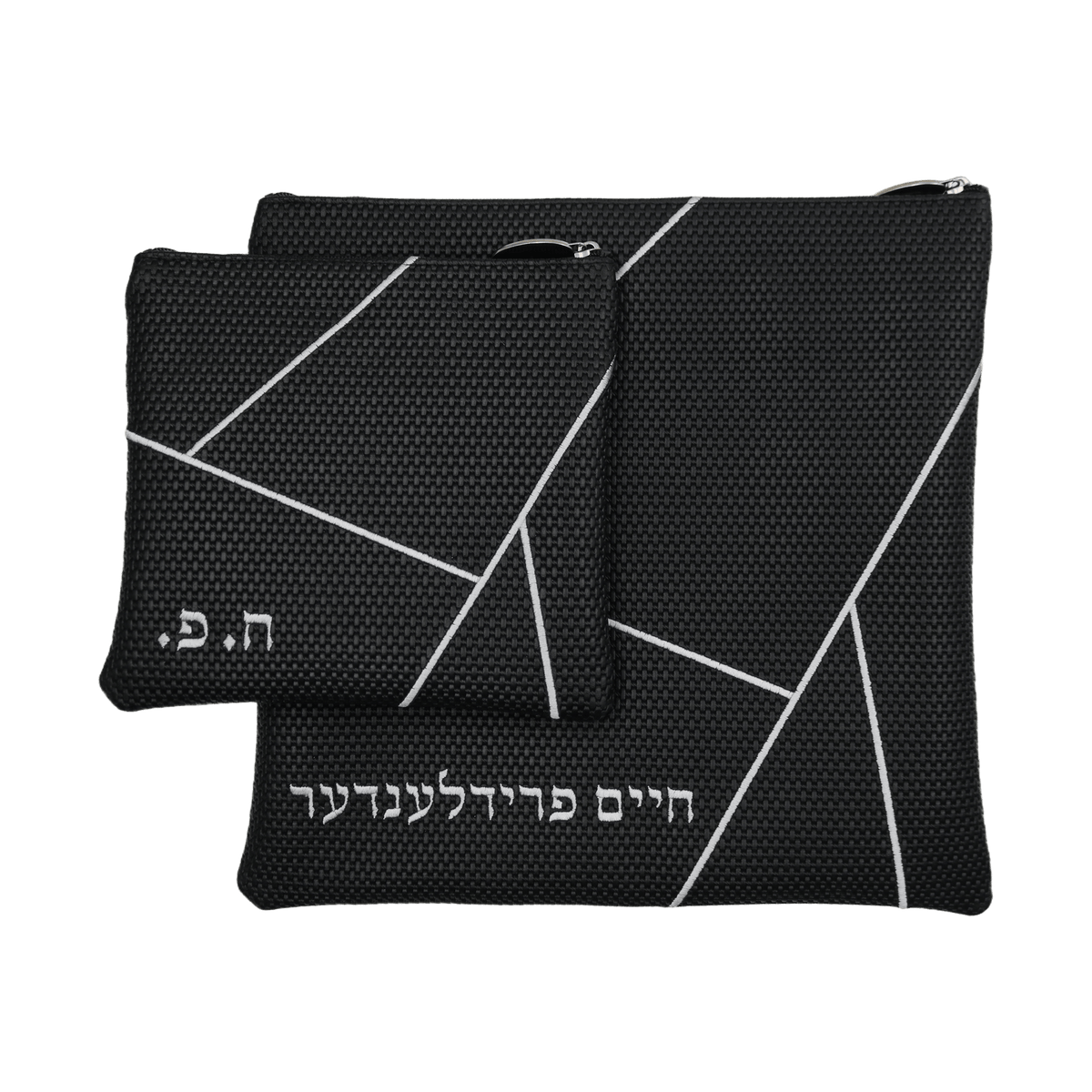 Custom Leather Tallit / Tefillin Bag Style #2058-B2