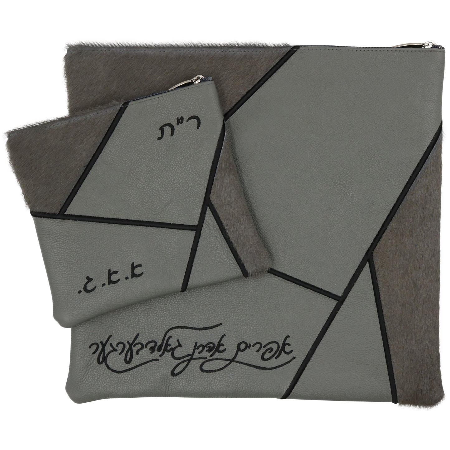 Custom Leather Tallit / Tefillin Bag Style #2058-C1