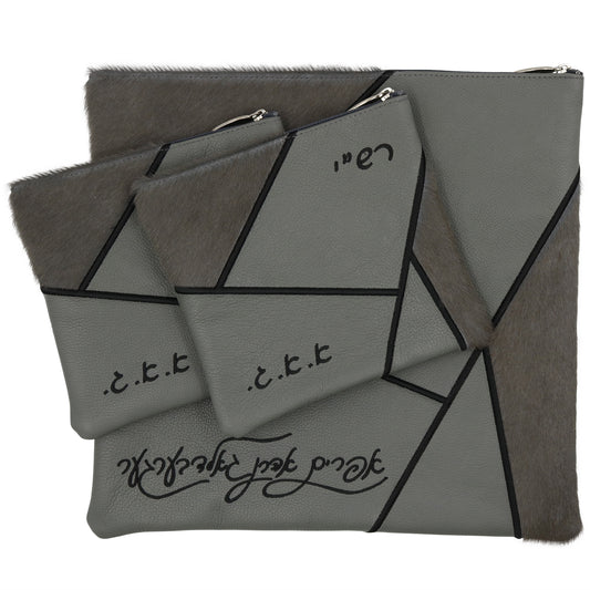 Custom Leather Tallit / Tefillin Bag Style #2058-C1