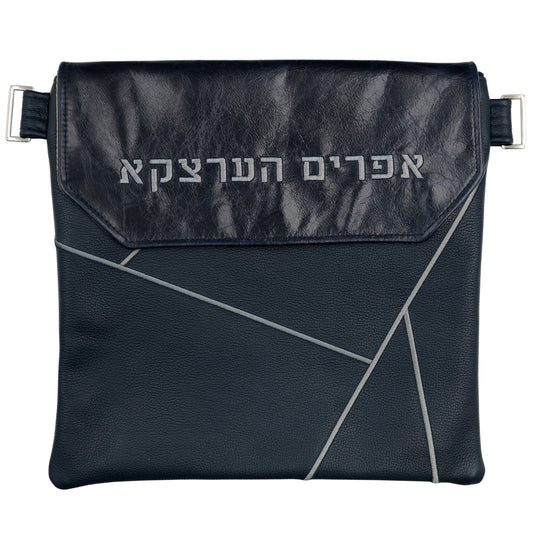Custom Leather Tallit / Tefillin Bag Style #2058F-A1