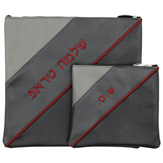 Custom Leather Tallit / Tefillin Bag Style #2063-A1