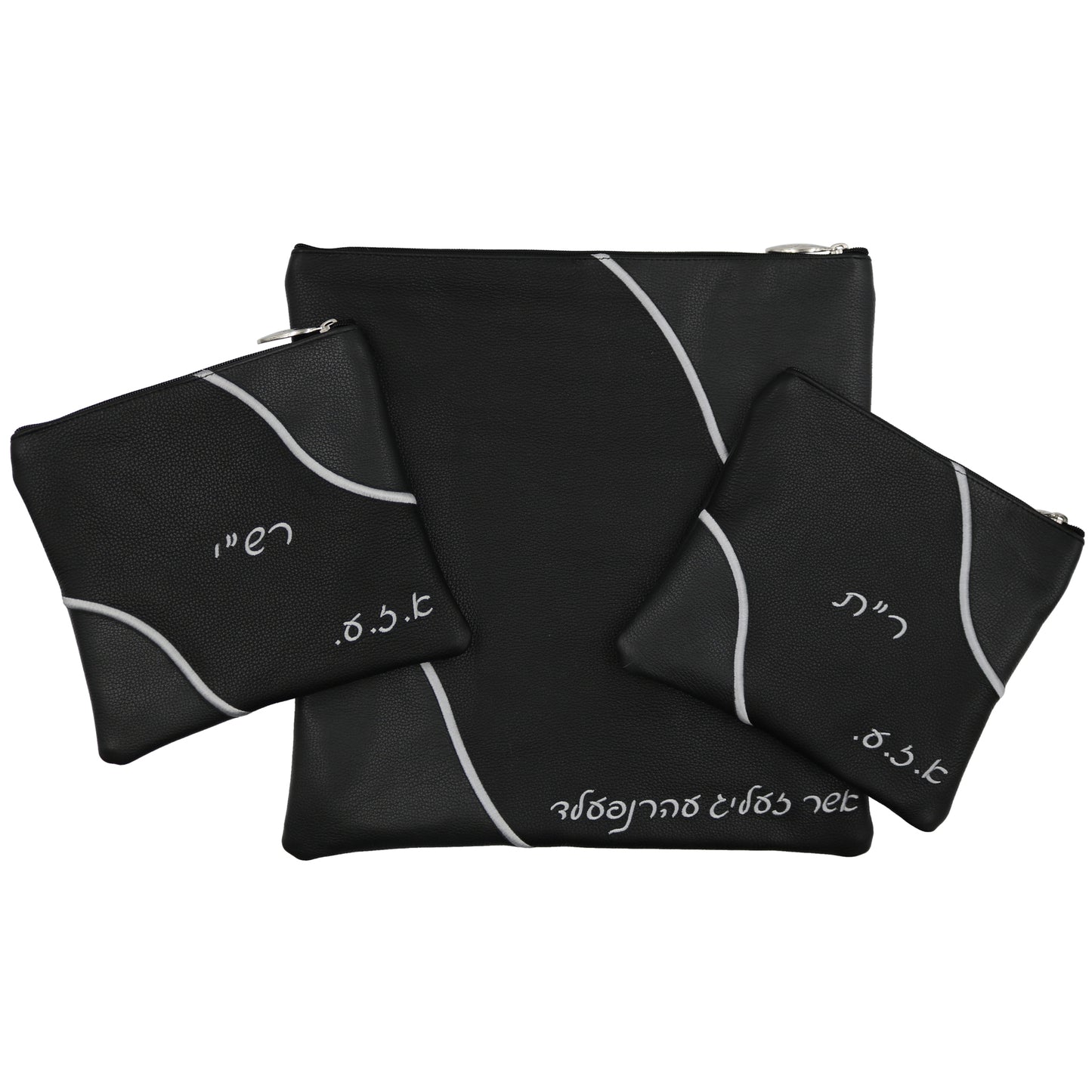 Custom Leather Tallit / Tefillin Bag Style #2066-A1