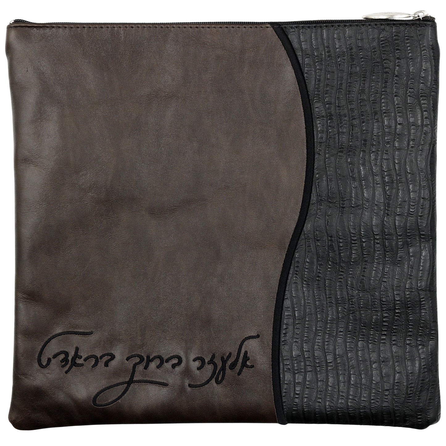 Custom Leather Tallit / Tefillin Bag Style #2067-B1