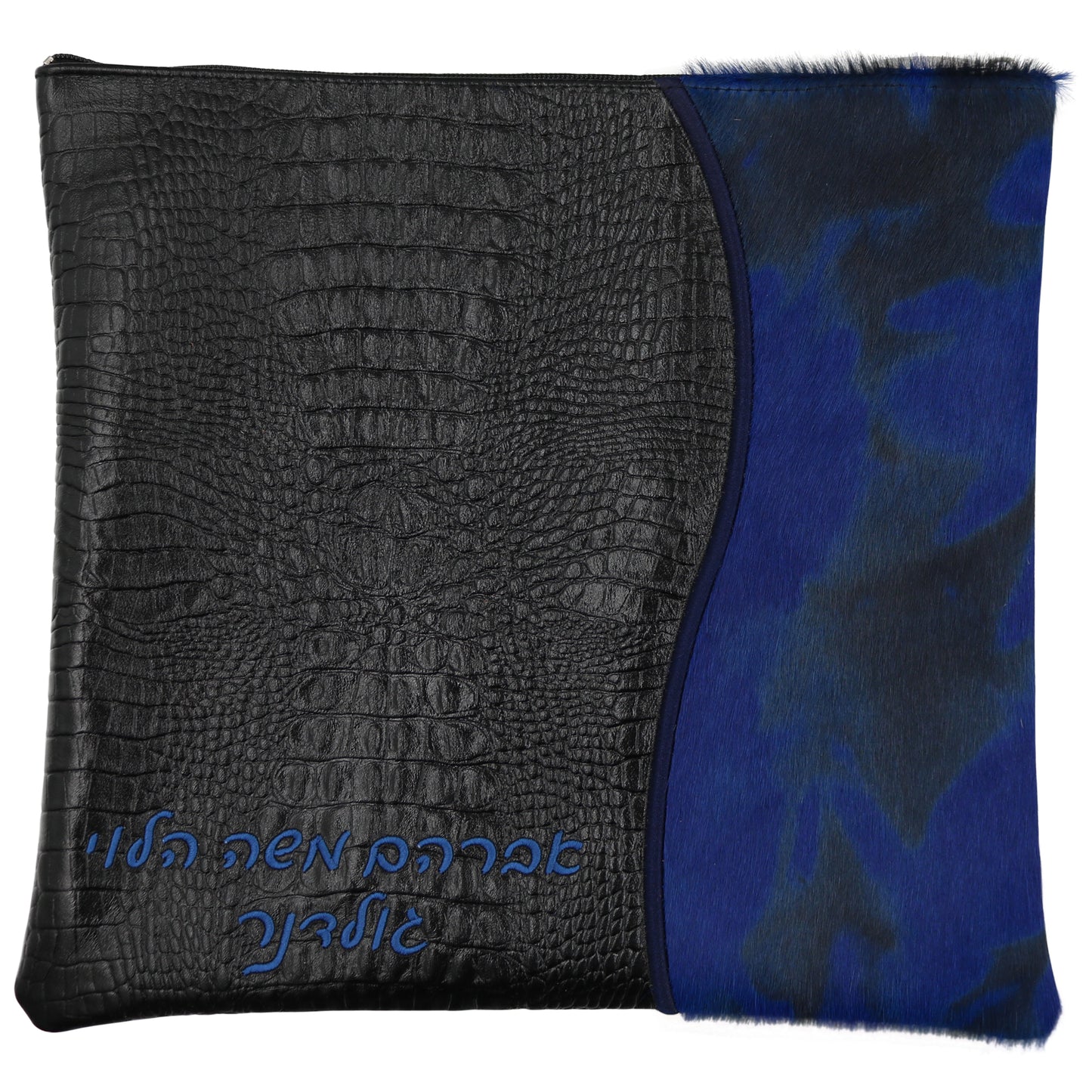 Custom Leather Tallit / Tefillin Bag Style #2067-C2