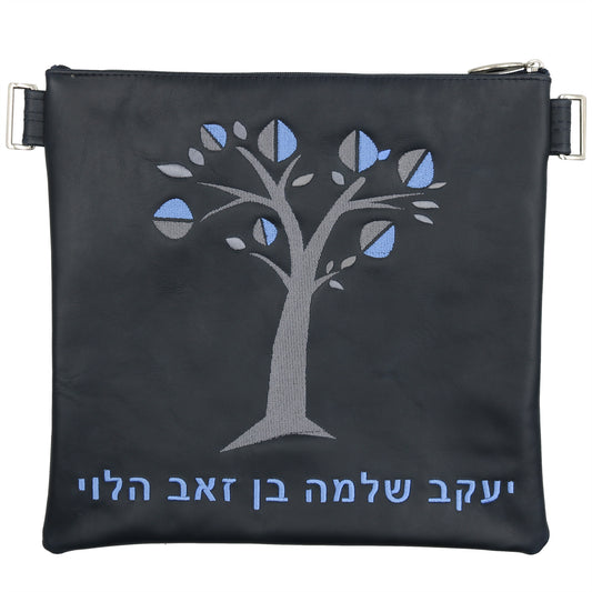 Custom Leather Tallit / Tefillin Bag Style #2070-A1