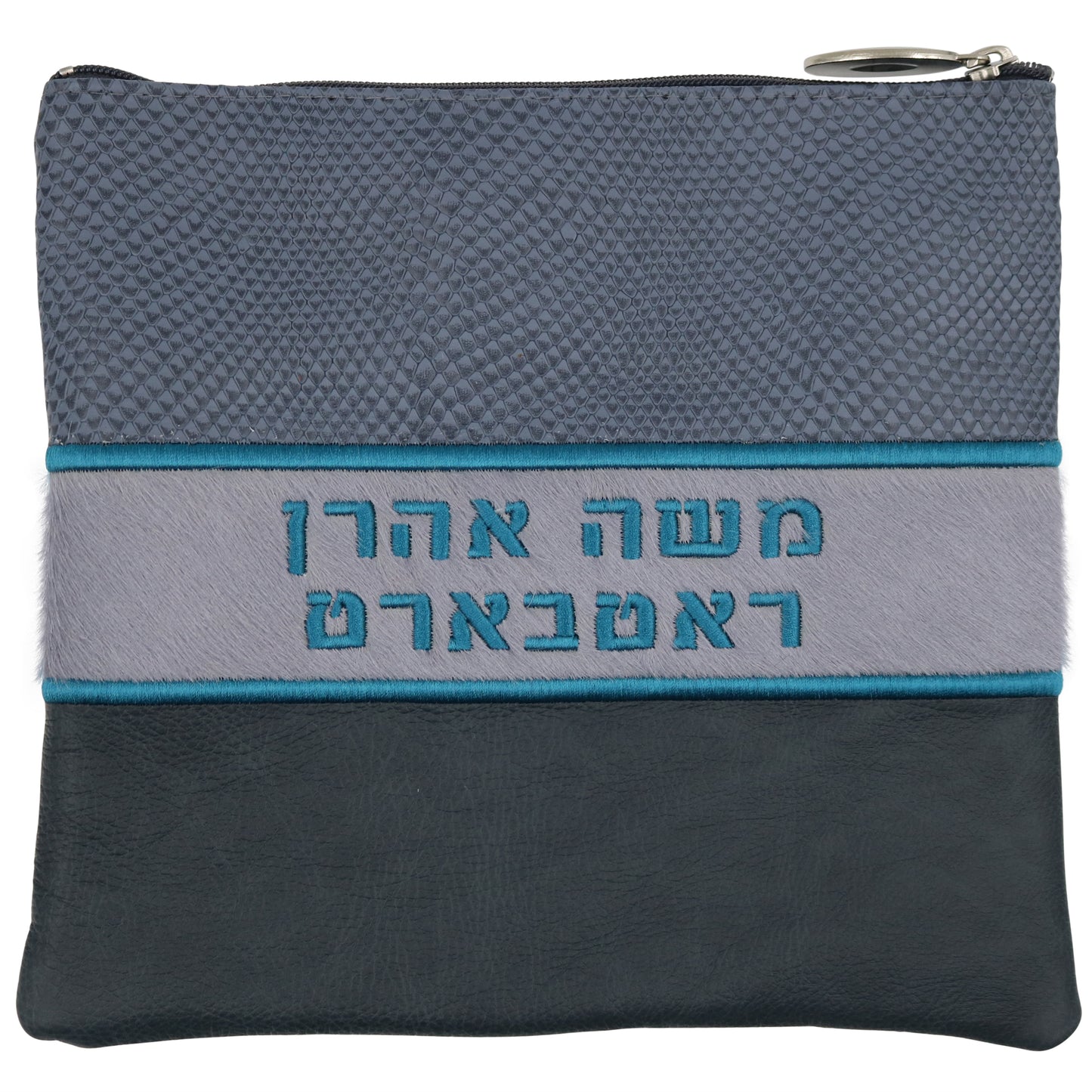 Custom Leather Tallit / Tefillin Bag Style #2078-C3