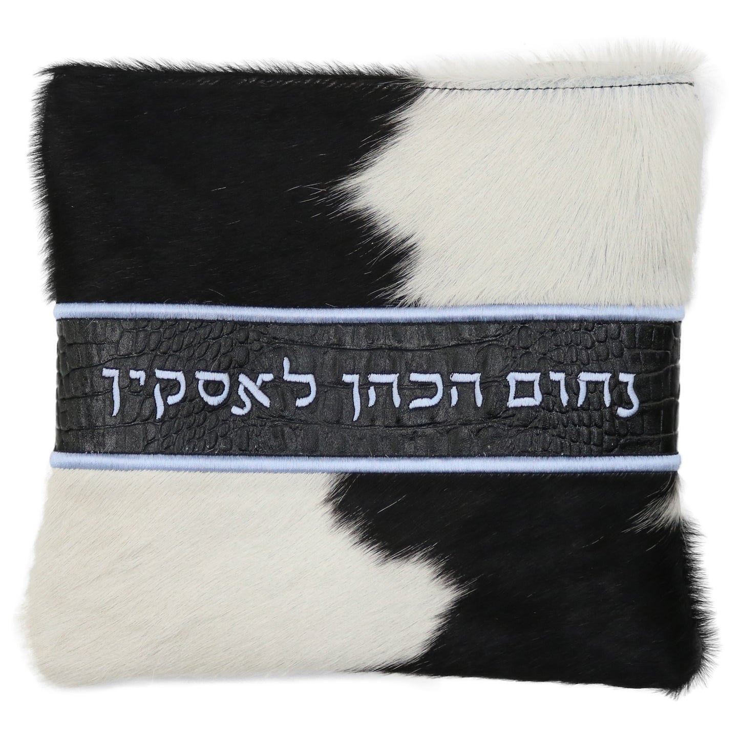 Custom Leather Tallit / Tefillin Bag Style #2078-C4