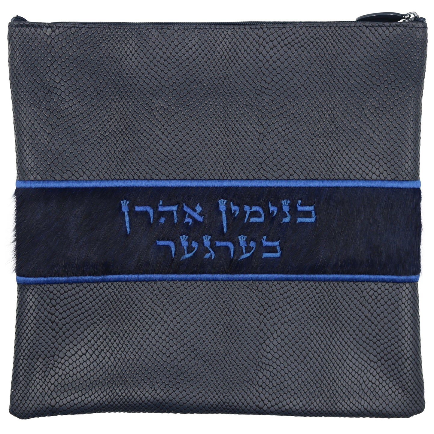 Custom Leather Tallit / Tefillin Bag Style #2078-C5