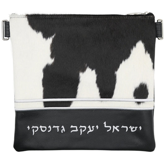 Custom Leather Tallit / Tefillin Bag Style #2079-C1