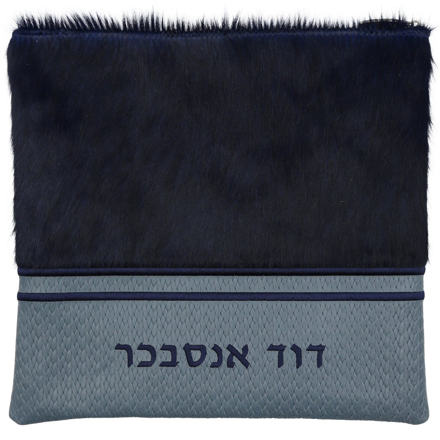 Custom Leather Tallit / Tefillin Bag Style #2079-C2