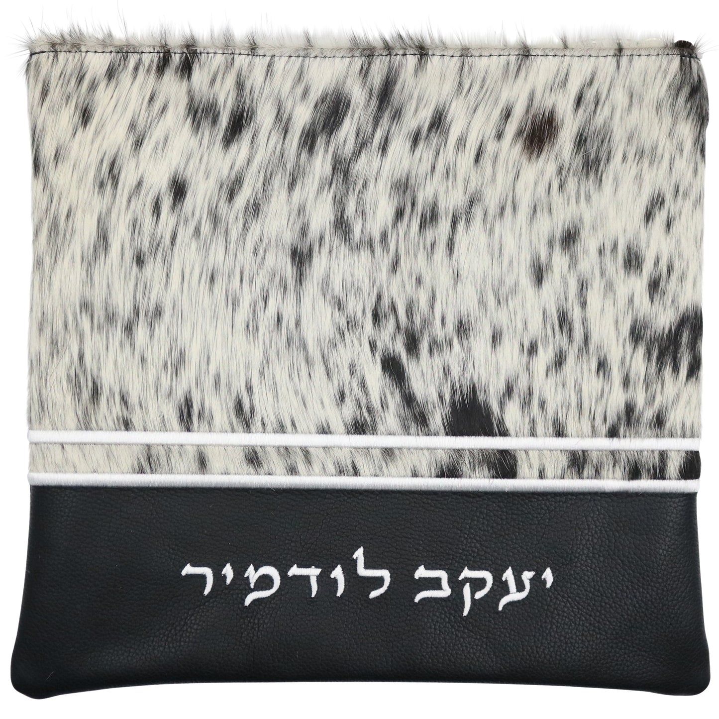Custom Leather Tallit / Tefillin Bag Style #2079-C3