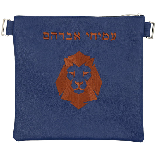 Custom Leather Tallit / Tefillin Bag Style #2080-A1