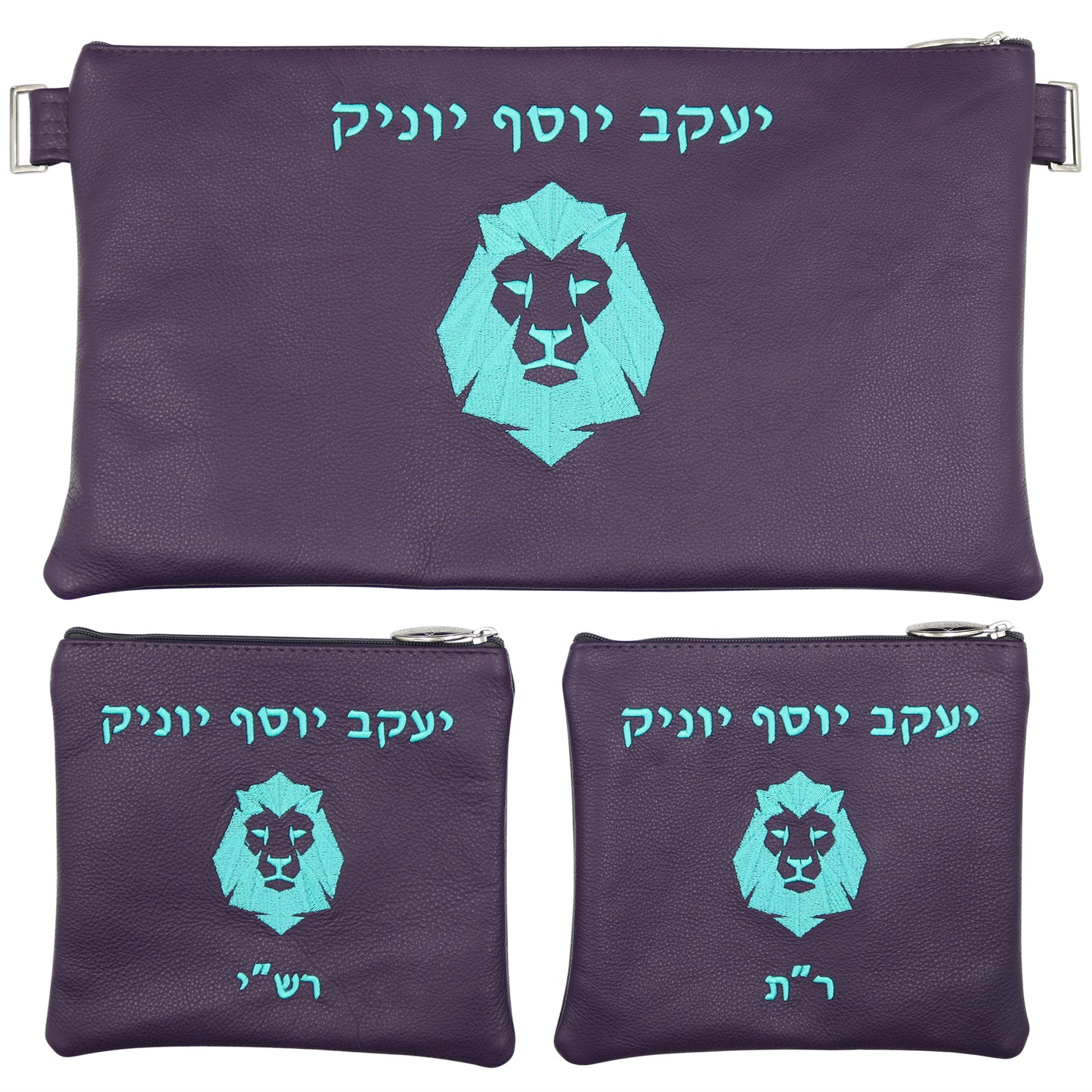 Custom Leather Tallit / Tefillin Bag Style #2080-A2