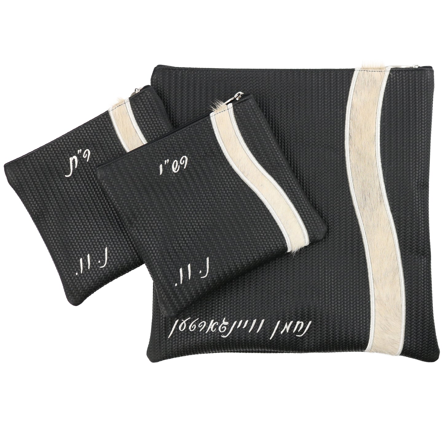 Custom Leather Tallit / Tefillin Bag Style #2084-C1