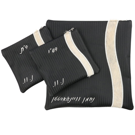 Custom Leather Tallit / Tefillin Bag Style #2084-C1