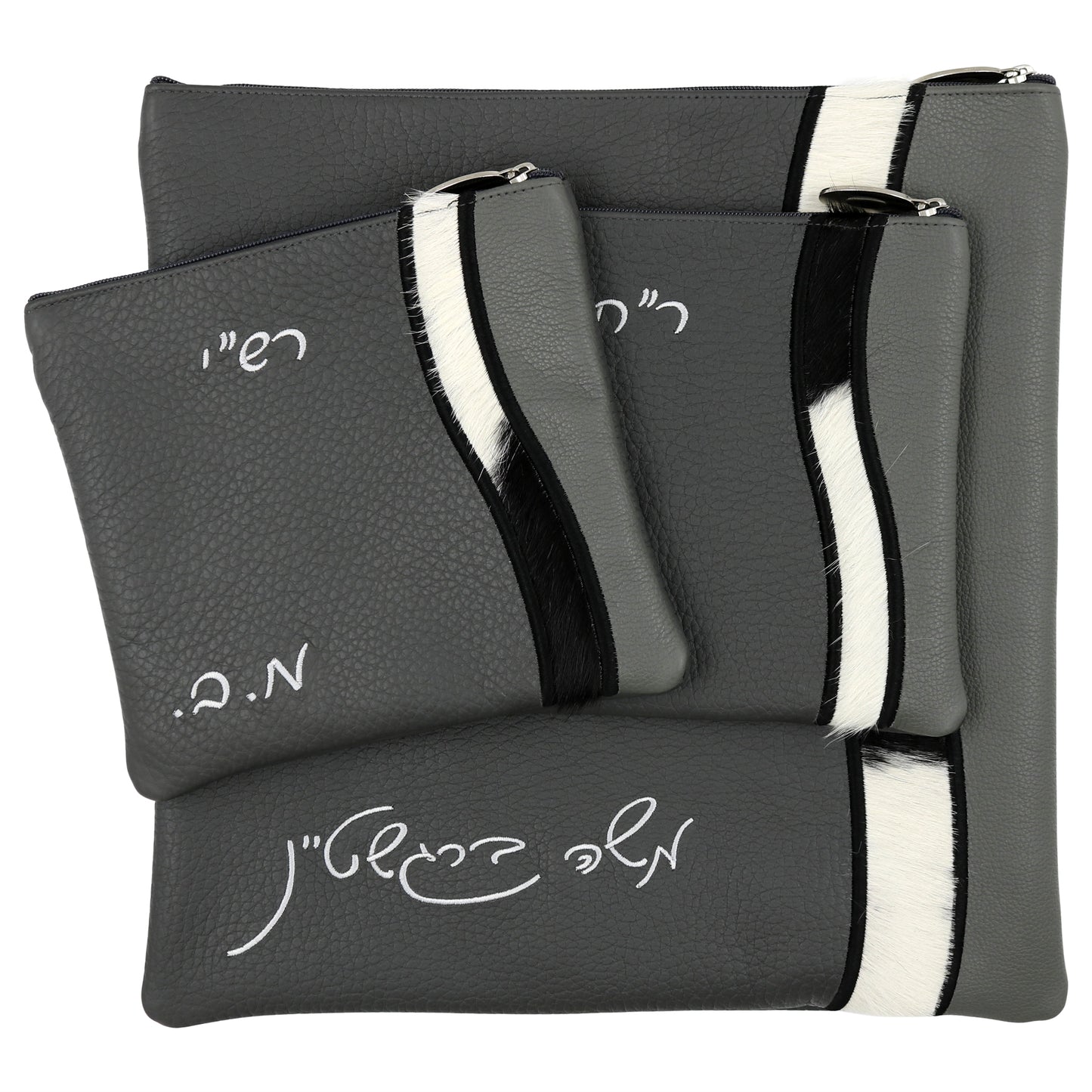 Custom Leather Tallit / Tefillin Bag Style #2084-C2