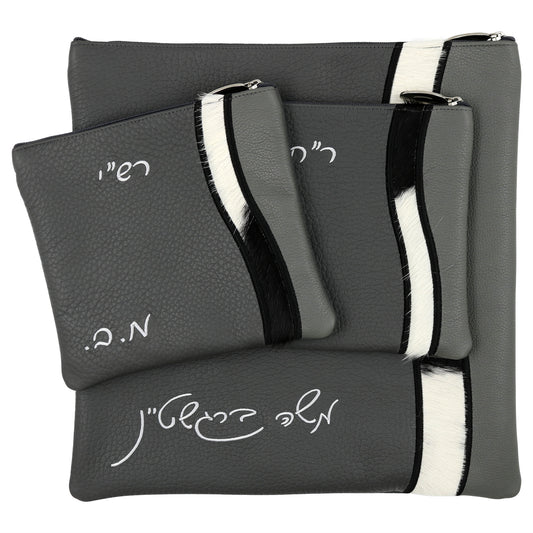 Custom Leather Tallit / Tefillin Bag Style #2084-C2