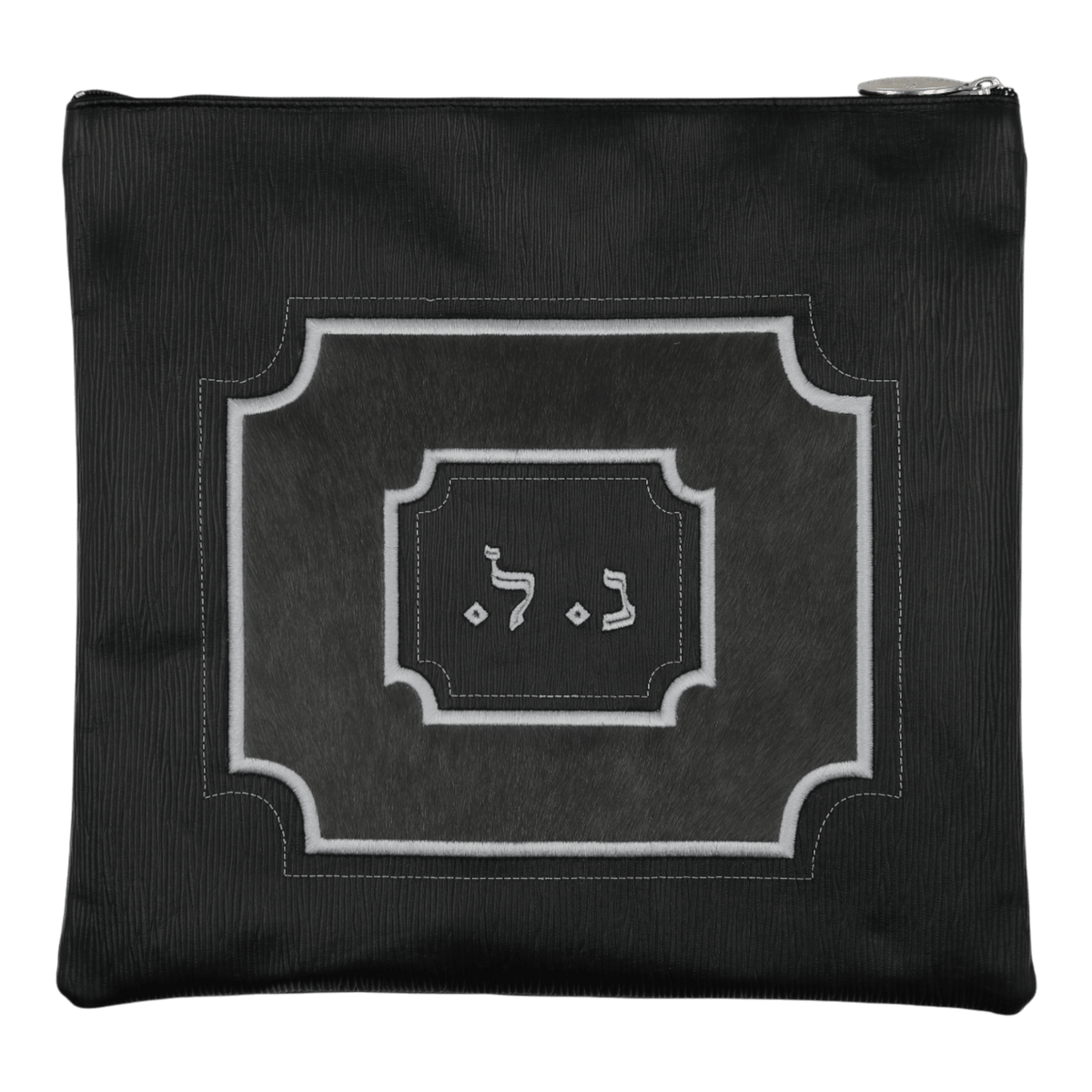 Custom Leather Tallit / Tefillin Bag Style #2087-C1