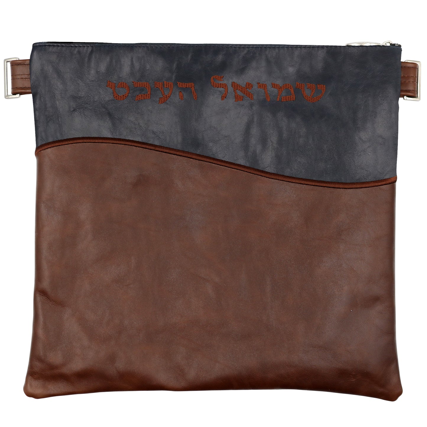 Custom Leather Tallit / Tefillin Bag Style #2093-A1