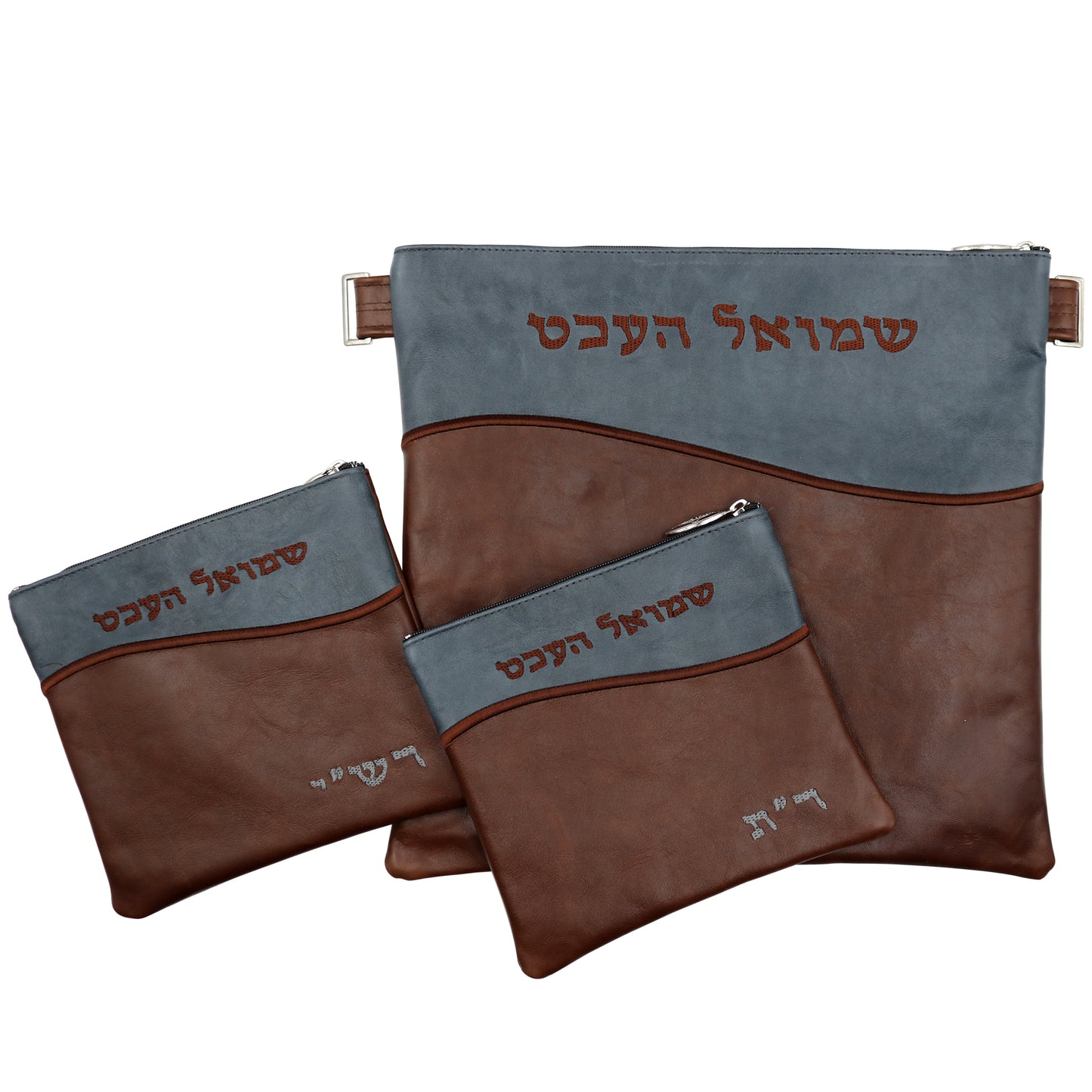 Custom Leather Tallit / Tefillin Bag Style #2093-A1