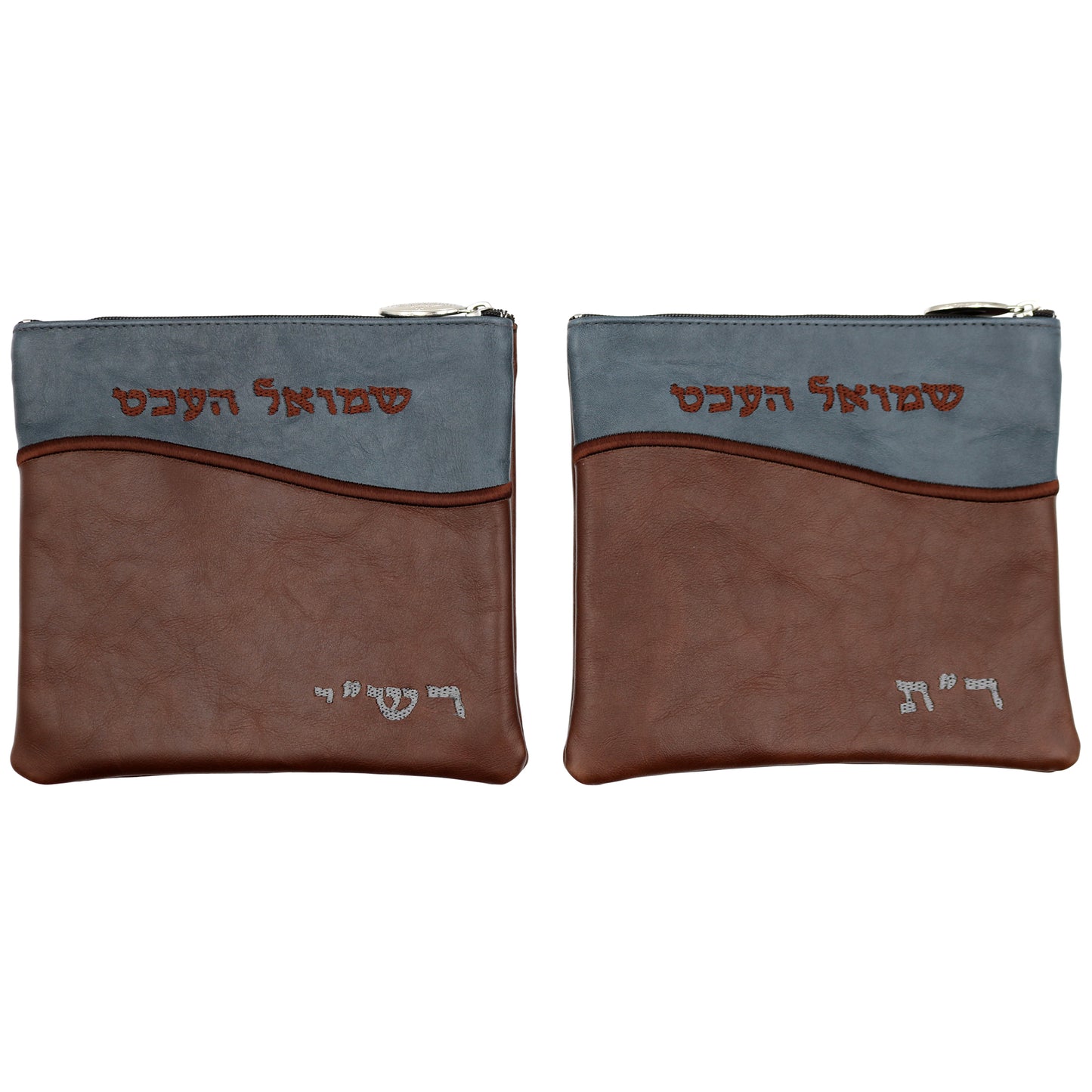 Custom Leather Tallit / Tefillin Bag Style #2093-A1