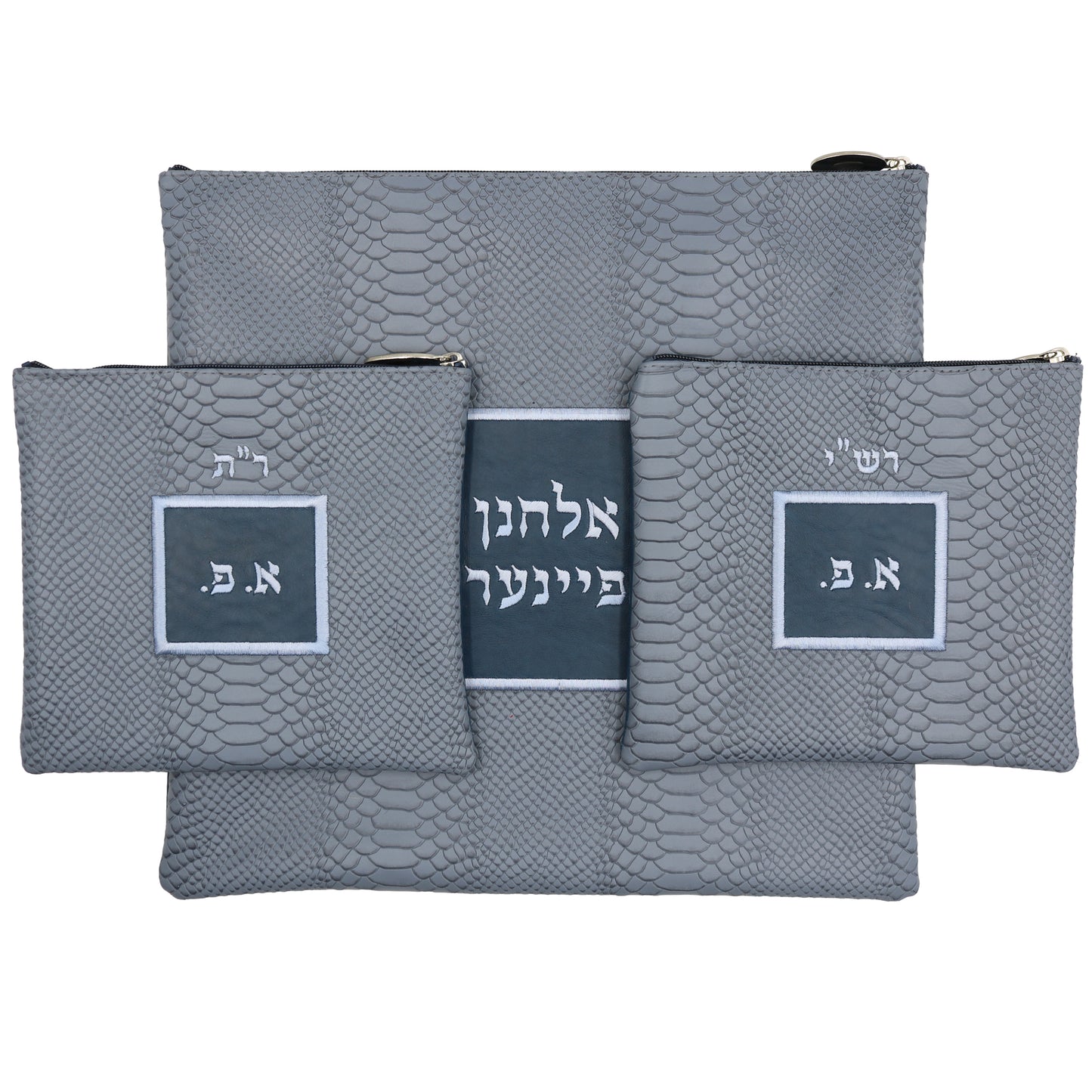 Custom Leather Tallit / Tefillin Bag Style #2102-B1