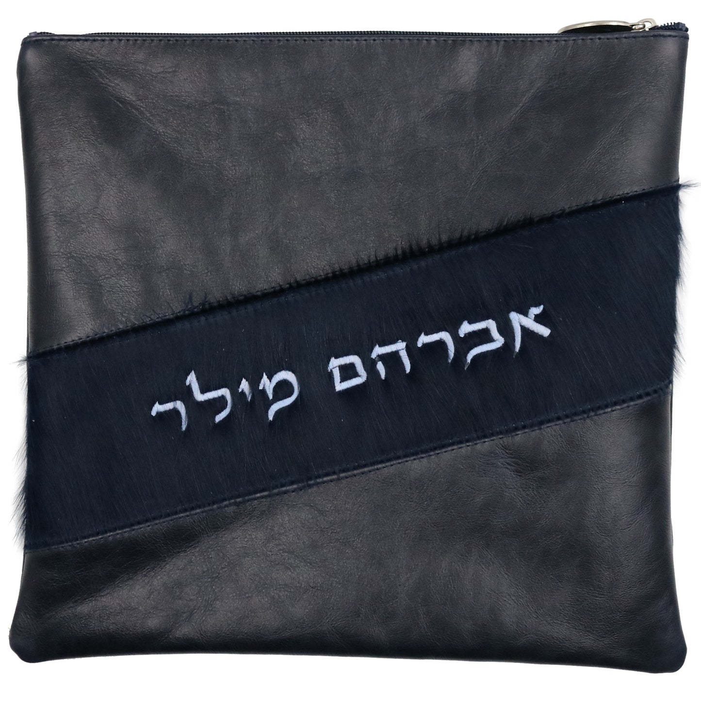 Custom Leather Tallit / Tefillin Bag Style #2103-C1