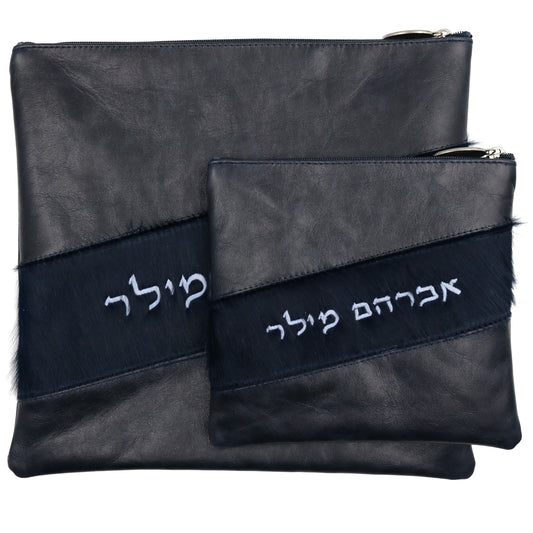 Custom Leather Tallit / Tefillin Bag Style #2103-C1