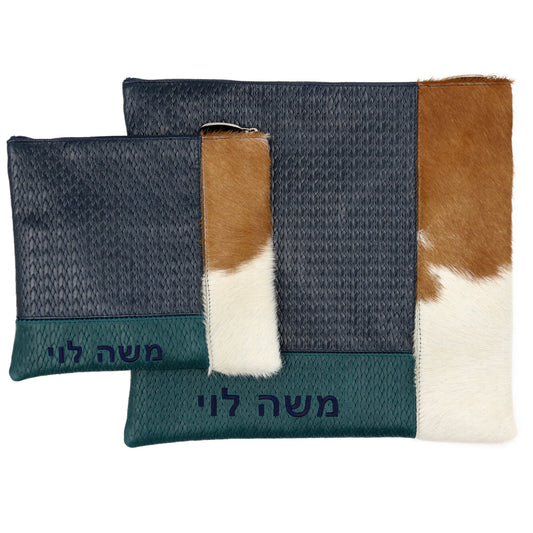 Custom Leather Tallit / Tefillin Bag Style #2106-C1