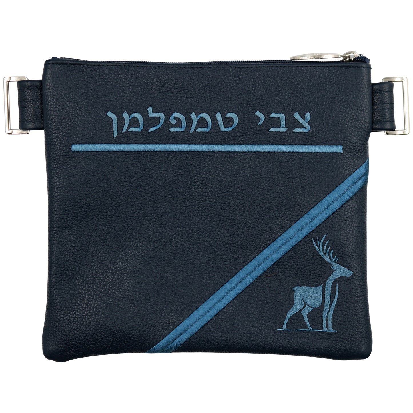 Custom Leather Tallit / Tefillin Bag Style #2107-A1