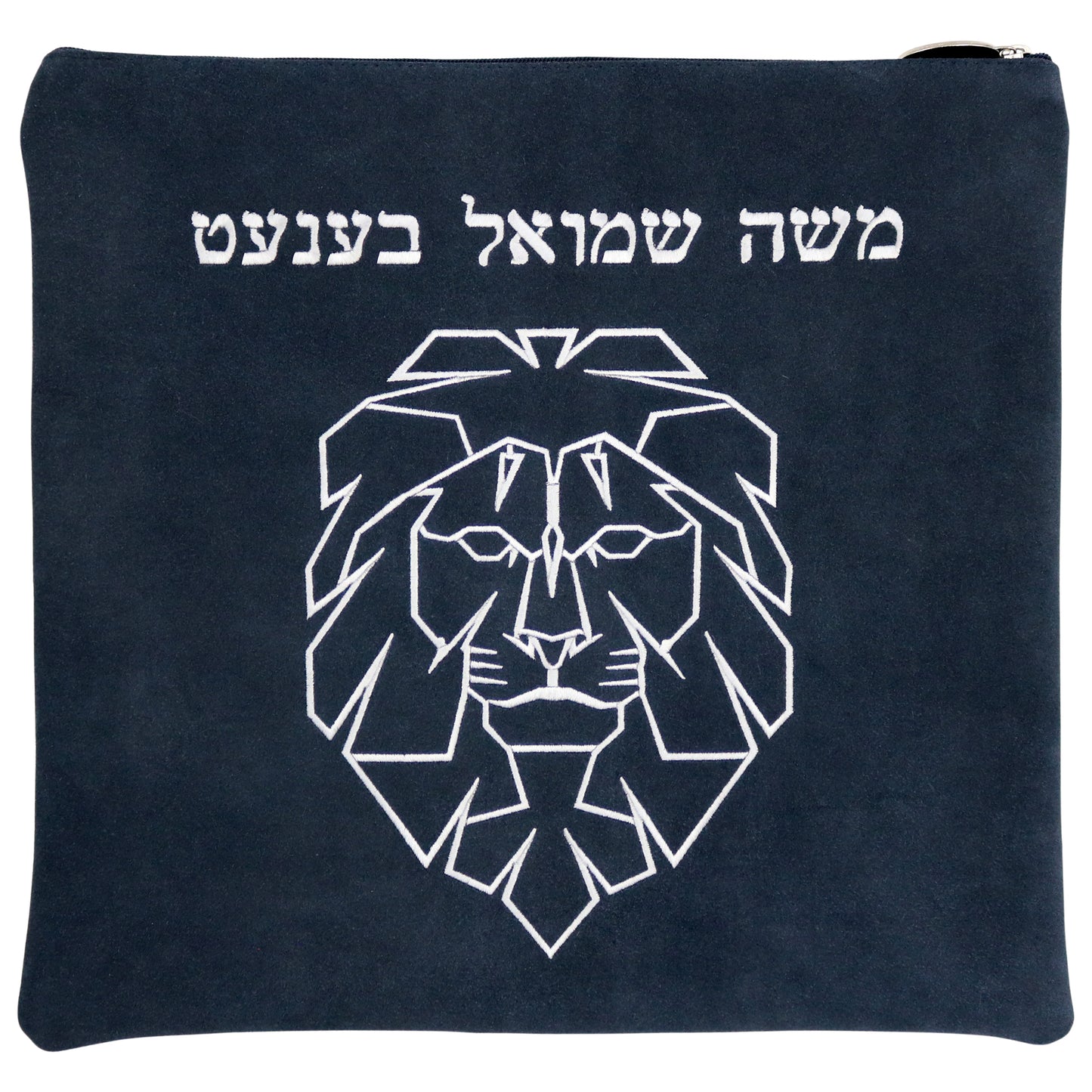 Custom Leather Tallit / Tefillin Bag Style #2108-A1