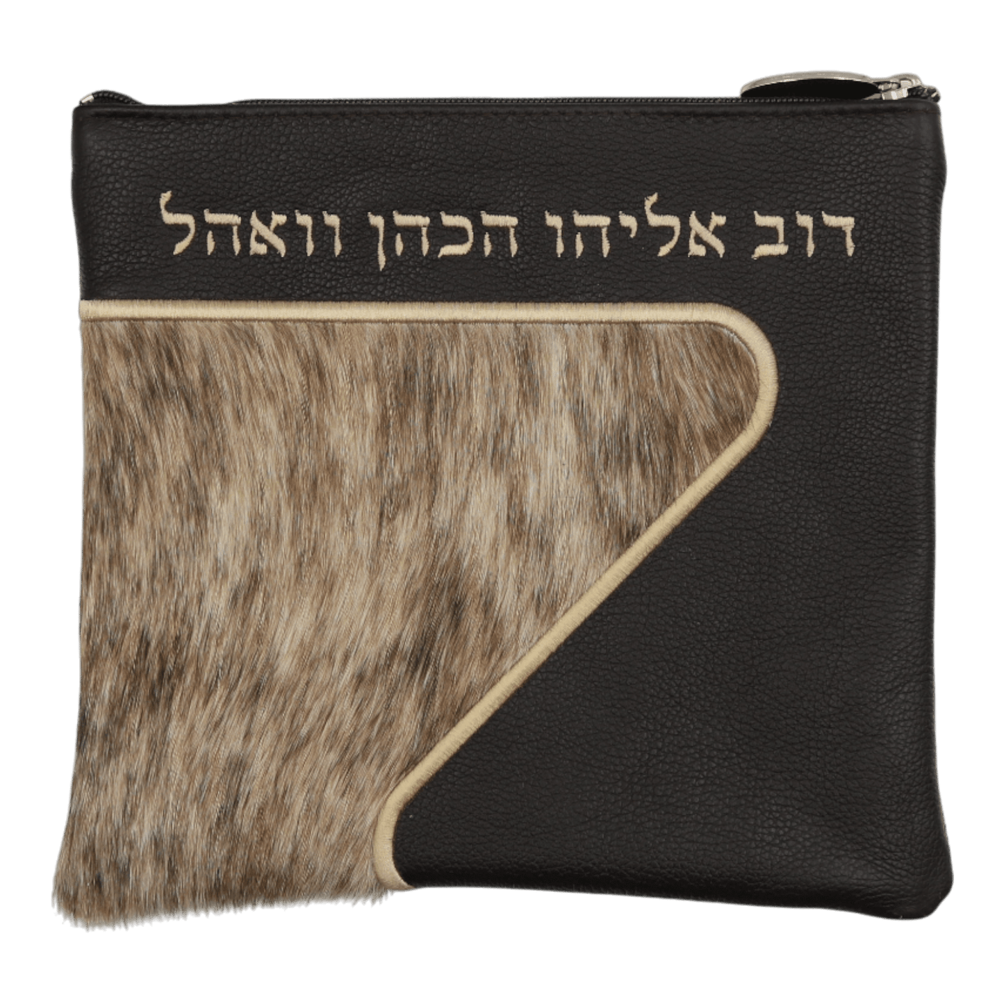 Custom Leather Tallit / Tefillin Bag Style #2111-C1
