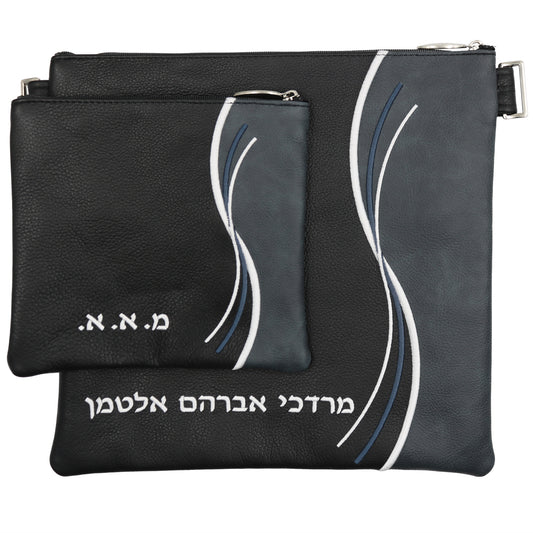 Custom Leather Tallit / Tefillin Bag Style #2113-A1