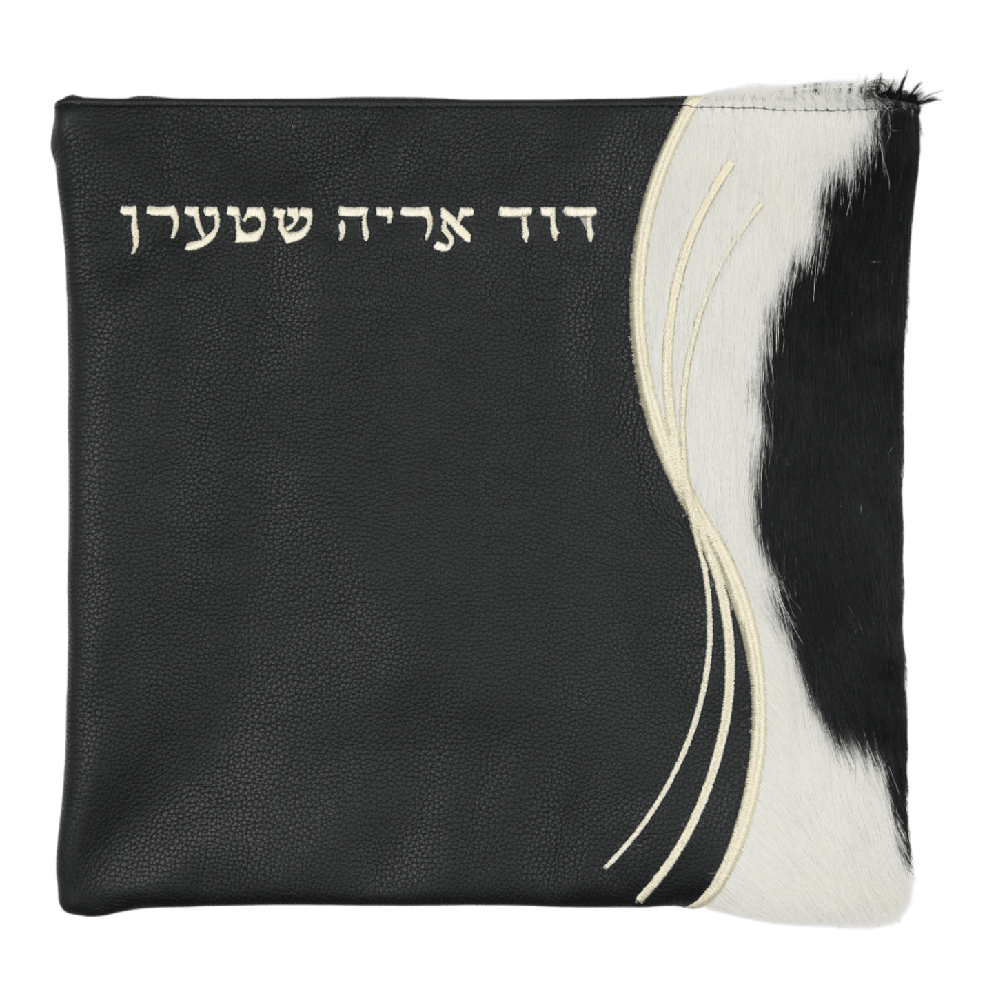 Custom Leather Tallit / Tefillin Bag Style #2113-C1