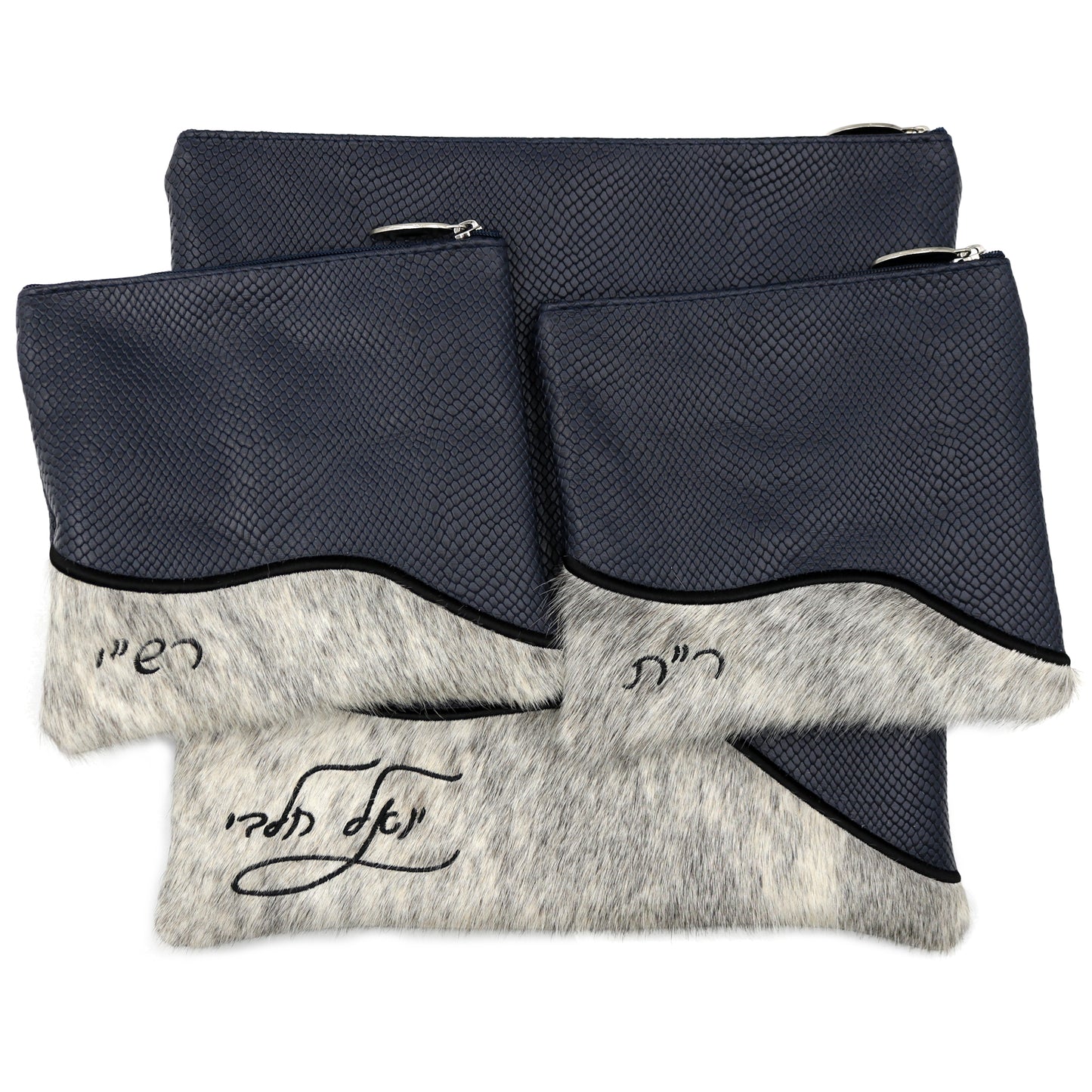 Custom Leather Tallit / Tefillin Bag Style #2117-C1