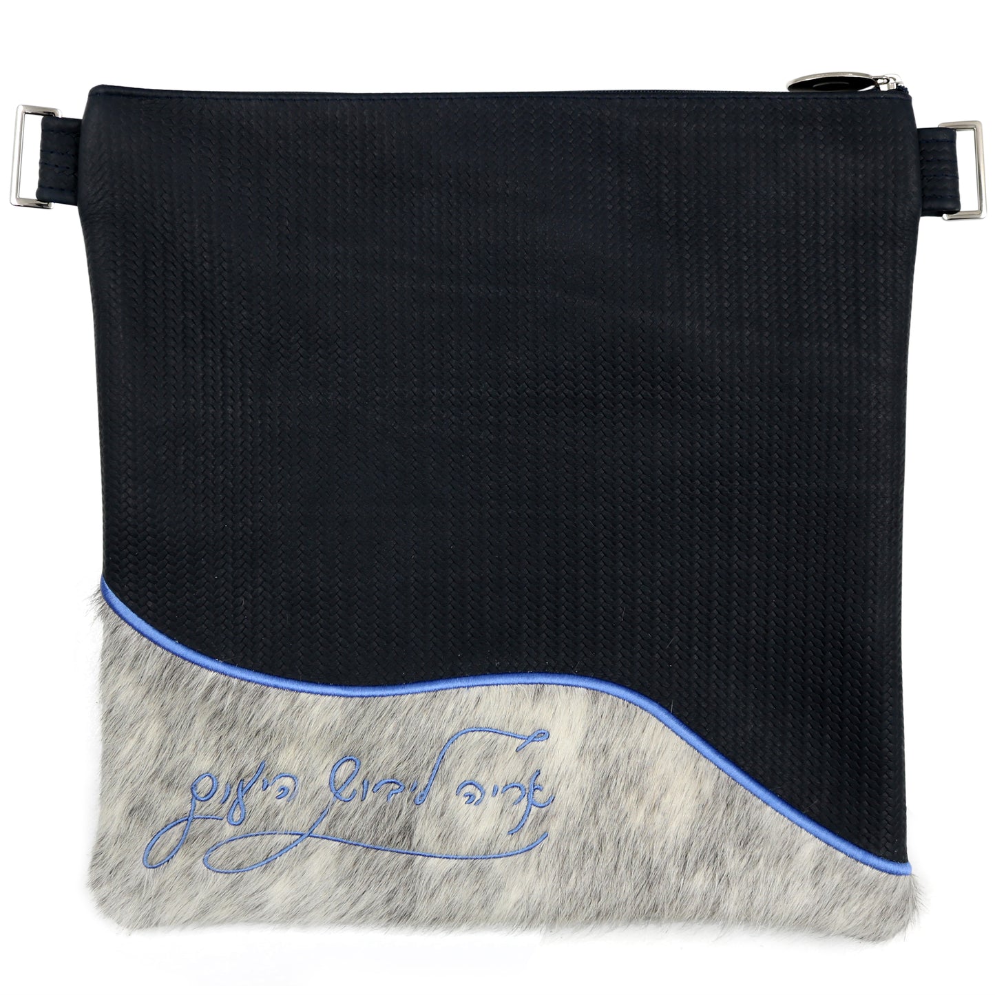 Custom Leather Tallit / Tefillin Bag Style #2117-C2