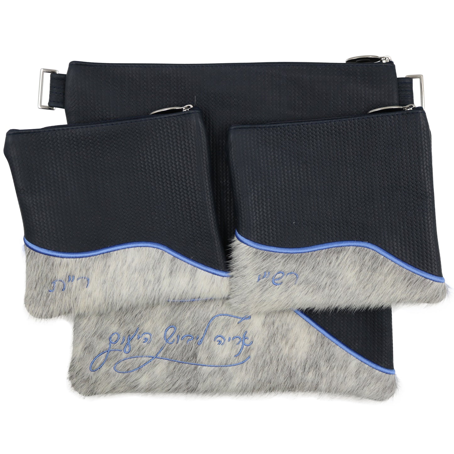 Custom Leather Tallit / Tefillin Bag Style #2117-C2