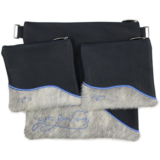 Custom Leather Tallit / Tefillin Bag Style #2117-C2