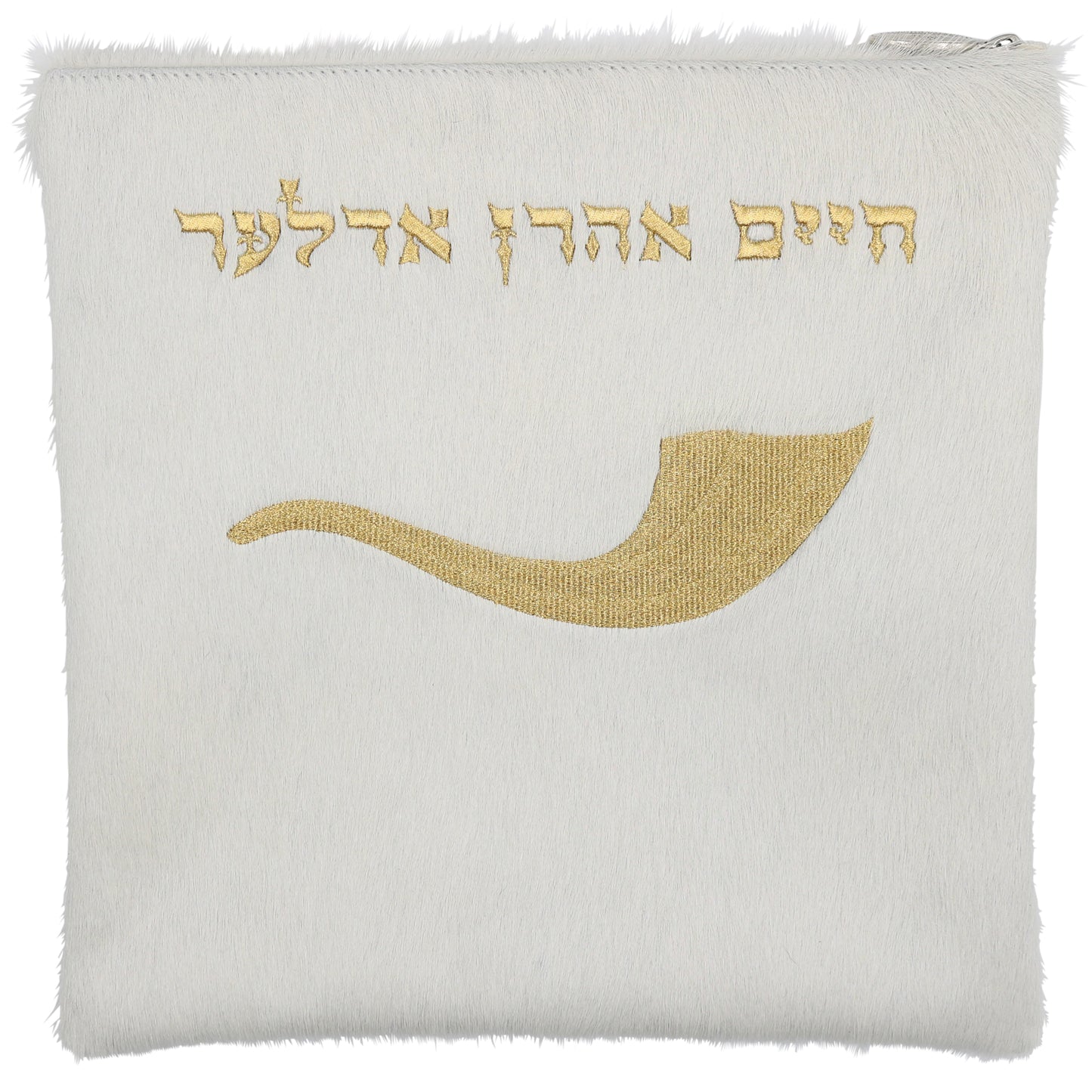 Custom Leather Tallit / Tefillin Bag Style #2119-D1