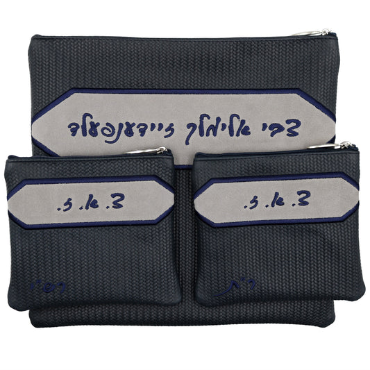 Custom Leather Tallit / Tefillin Bag Style #2121-B1